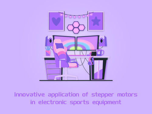 Recentste bedrijfnieuws ongeveer Innovatieve toepassing van stappenmotoren in elektronische sportapparatuur.